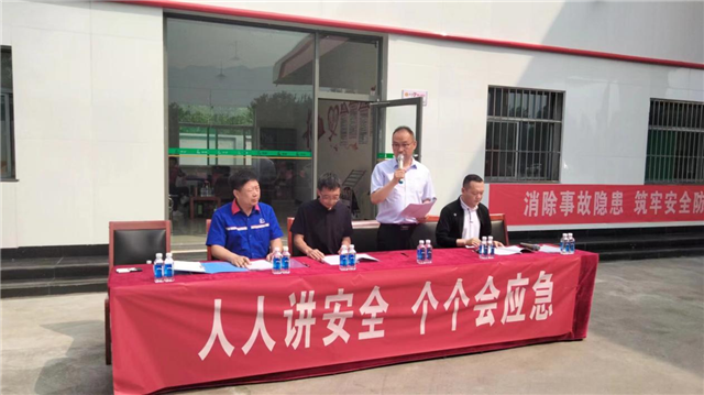 18250450406782393_130.png 18250450406782393_130.png