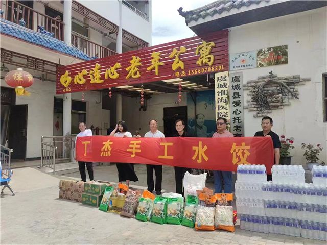 08355295428995023_124.jpg 08355295428995023_124.jpg