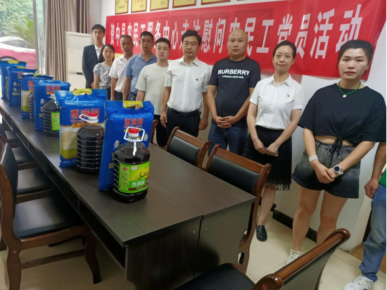 16181647112764681_106.png 16181647112764681_106.png