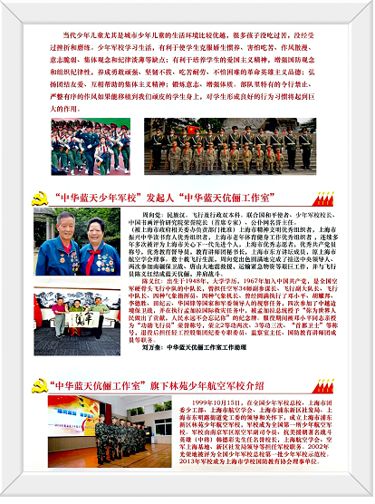 11442792907850548_83.png 11442792907850548_83.png