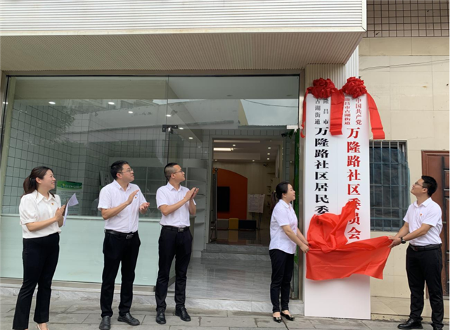 15103767446299065_106.png 15103767446299065_106.png