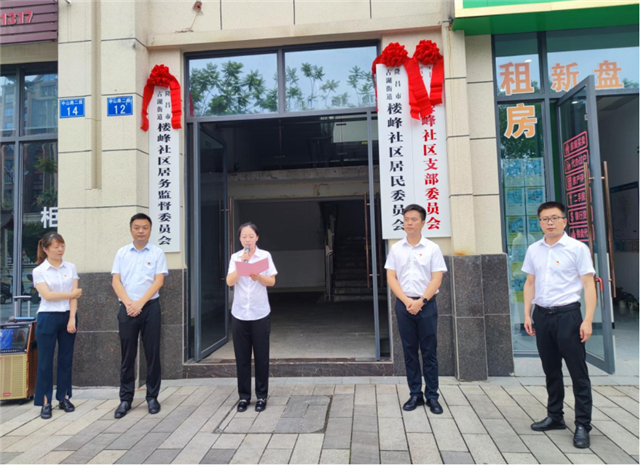 15112963339389329_106.png 15112963339389329_106.png