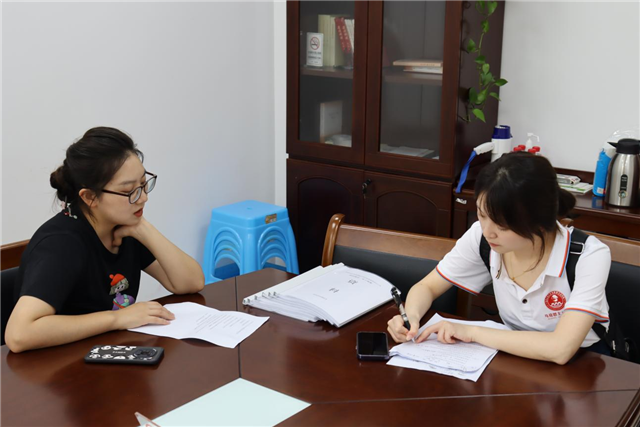 0919360995399870_7.png 0919360995399870_7.png