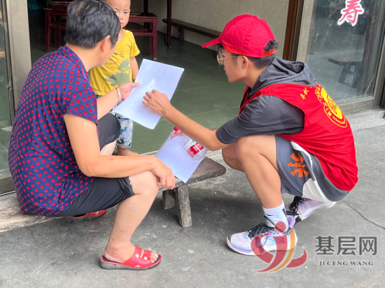 14551553608896479_92.png 14551553608896479_92.png