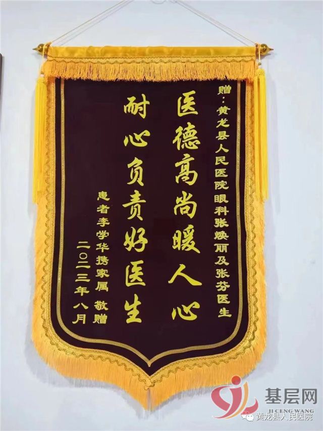 23010530356636489_68.jpg 23010530356636489_68.jpg