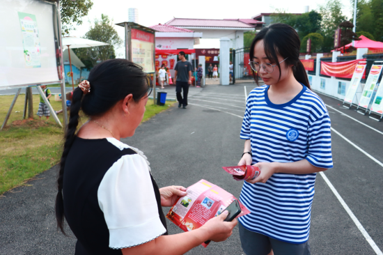 2041562258673999_92.png 2041562258673999_92.png