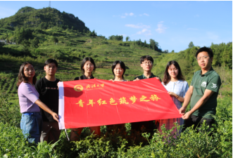 13212583141122498_7.png 13212583141122498_7.png