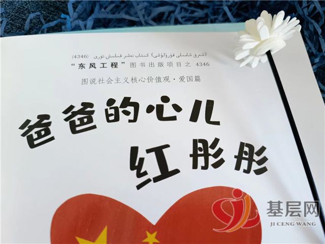 16480741761607924_88.jpg 16480741761607924_88.jpg