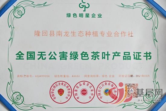 19172979427661297_92.jpg 19172979427661297_92.jpg