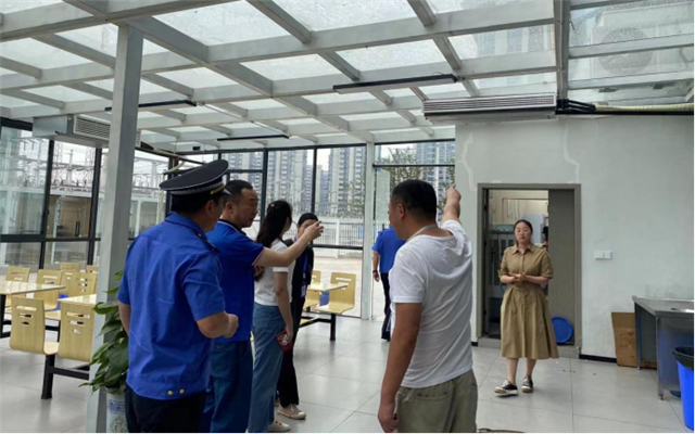 11481179079798330_106.png 11481179079798330_106.png