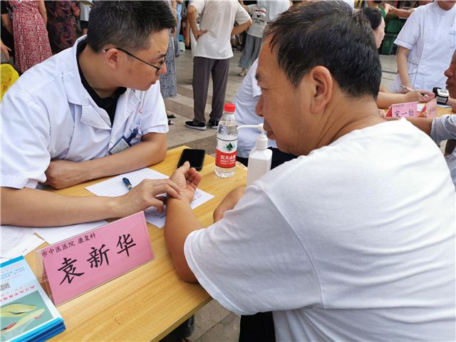 11263765447935533_106.jpg 11263765447935533_106.jpg