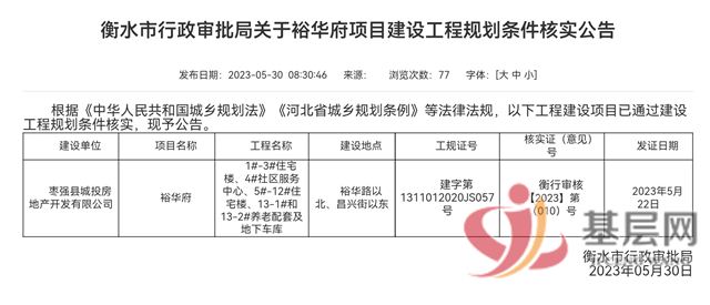 0652478095862174_94.jpg 0652478095862174_94.jpg