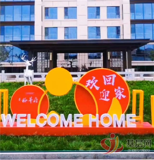 06560871406457923_94.jpg 06560871406457923_94.jpg