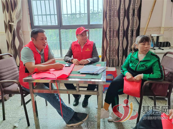 08035274545200226_92.png 08035274545200226_92.png