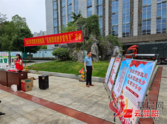 17223098267581082_92.png 17223098267581082_92.png