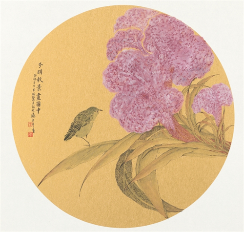 15282149101844799_83.png 15282149101844799_83.png