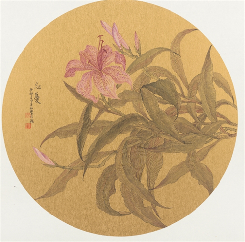 15284236029597017_83.png 15284236029597017_83.png