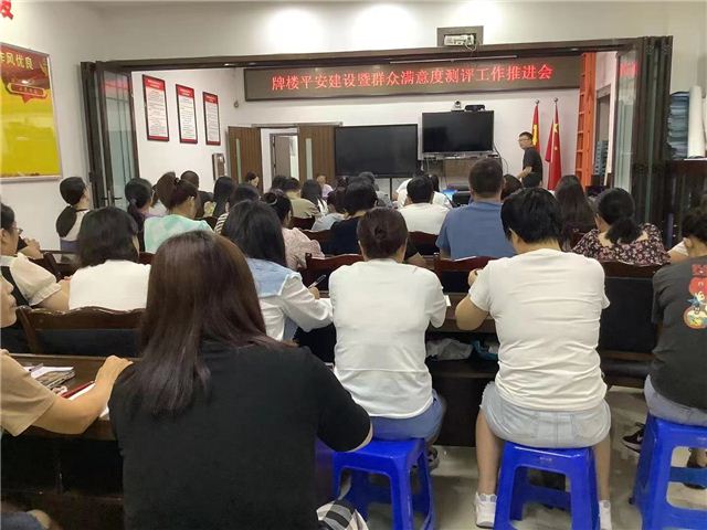 18111185479368025_106.jpg 18111185479368025_106.jpg