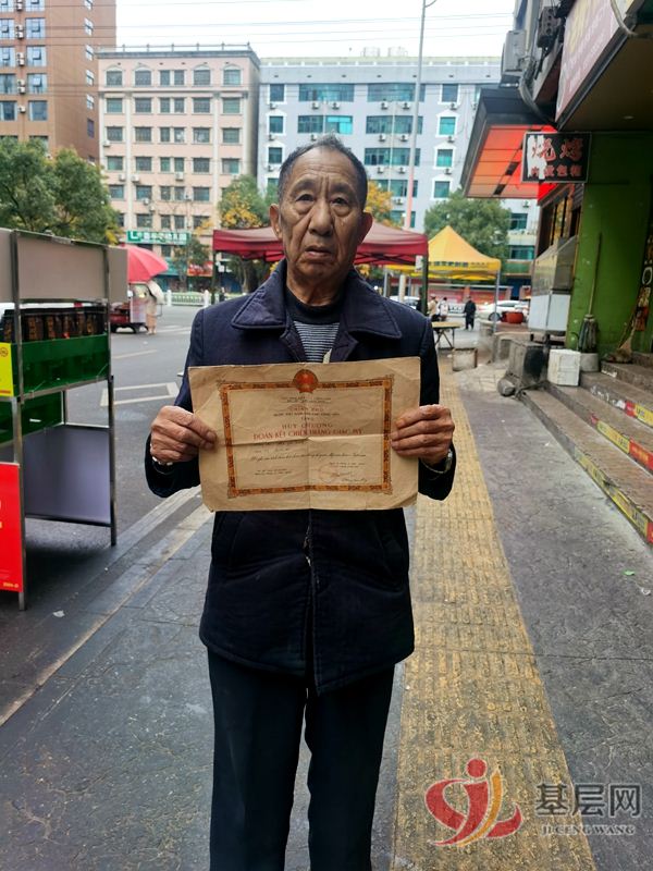 18244515512583049_75.jpg 18244515512583049_75.jpg