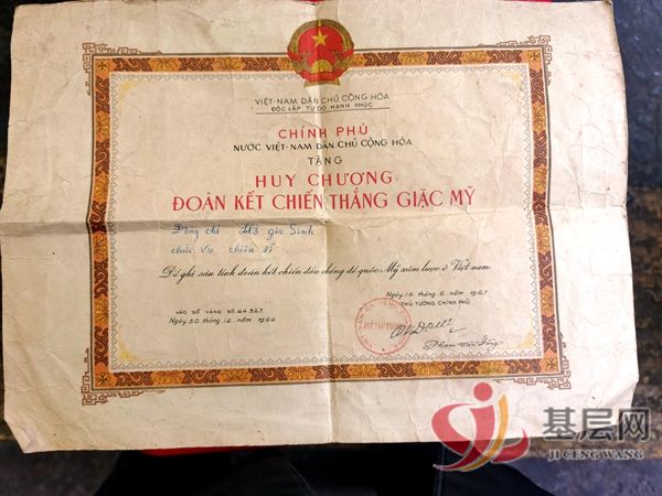 18250693048798123_75.jpg 18250693048798123_75.jpg