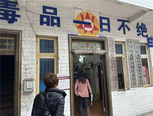 17012037352079449_106.jpg 17012037352079449_106.jpg