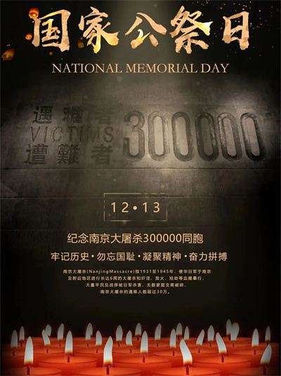 16290256041497939_133.jpg 16290256041497939_133.jpg