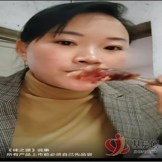 13265607307791962_92.png 13265607307791962_92.png