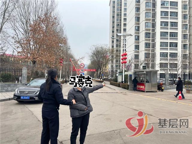 22040124351614510_68.jpg 22040124351614510_68.jpg