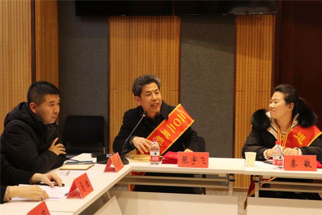 简篇-秉道德之光,聚前行力量|长子县精神文明创建服务中心举办市级道德模范、长治好人、星级文明示范户表彰座谈会