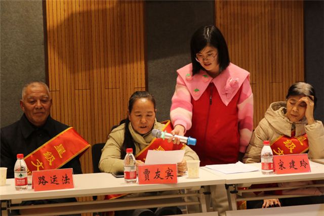 简篇-秉道德之光,聚前行力量|长子县精神文明创建服务中心举办市级道德模范、长治好人、星级文明示范户表彰座谈会