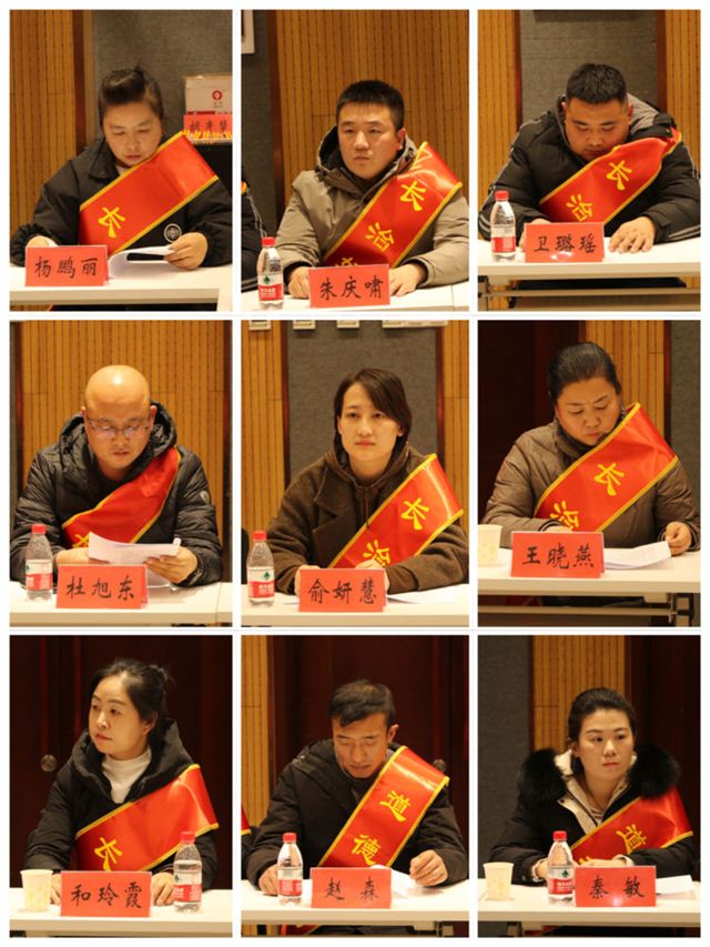 简篇-秉道德之光,聚前行力量|长子县精神文明创建服务中心举办市级道德模范、长治好人、星级文明示范户表彰座谈会