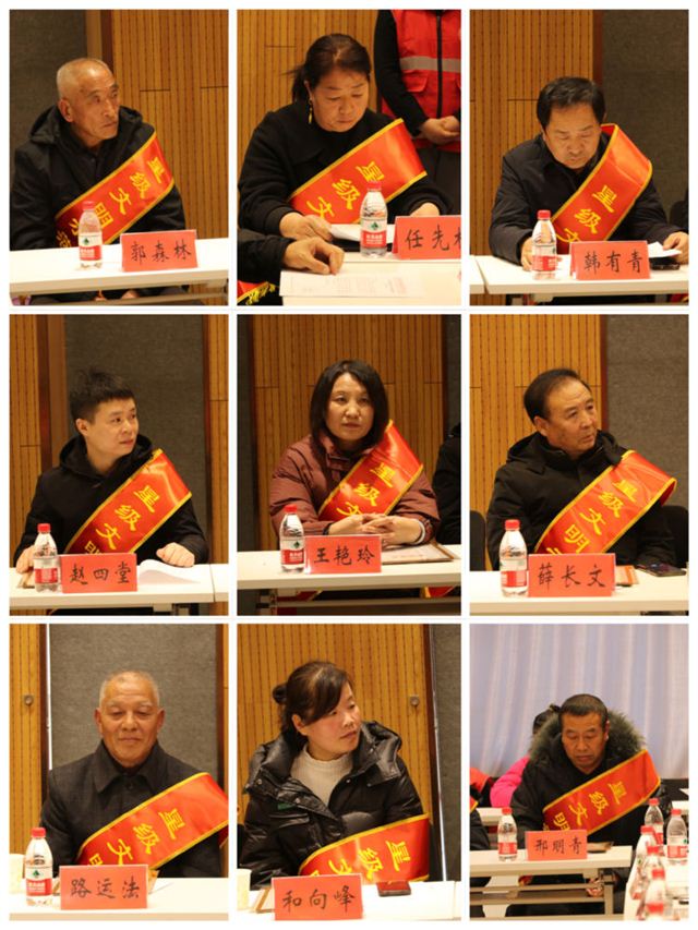 简篇-秉道德之光,聚前行力量|长子县精神文明创建服务中心举办市级道德模范、长治好人、星级文明示范户表彰座谈会