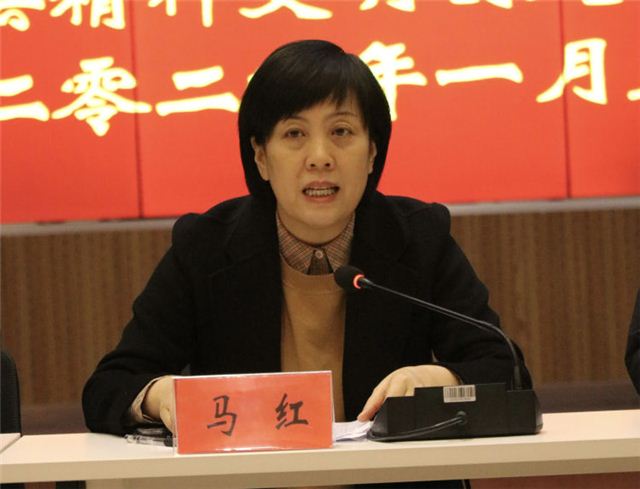 简篇-秉道德之光,聚前行力量|长子县精神文明创建服务中心举办市级道德模范、长治好人、星级文明示范户表彰座谈会