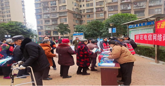 15381982174760415_106.png 15381982174760415_106.png