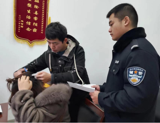 15384244402154346_106.png 15384244402154346_106.png