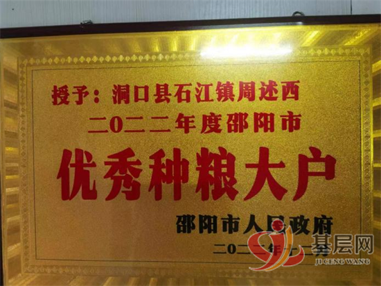 18451705863400921_92.png 18451705863400921_92.png