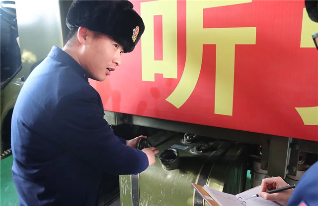 15594810358550396_7.png 15594810358550396_7.png