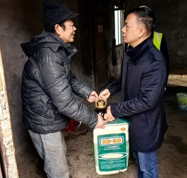 18463465591255126_106.png 18463465591255126_106.png