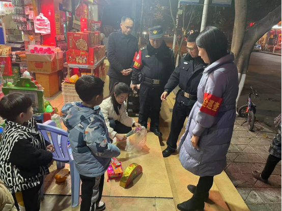 11233854906784063_106.png 11233854906784063_106.png