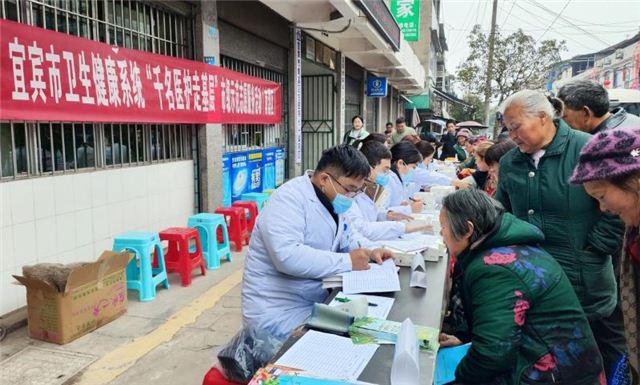 15293685109837750_134.jpg 15293685109837750_134.jpg