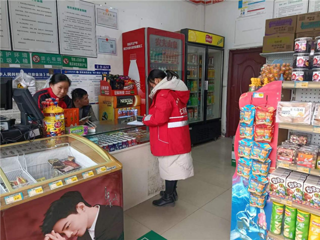 2019183374429553_110.png 2019183374429553_110.png