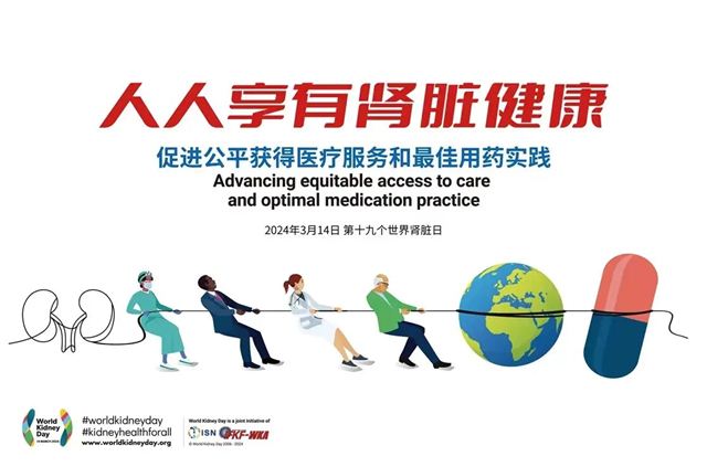 1918568895450245_103.jpg 1918568895450245_103.jpg