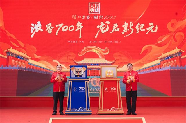 1710<span style='background-color: orange'></p>209501215204.jpg