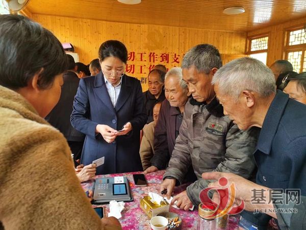 15371358713883711_75.jpg 15371358713883711_75.jpg