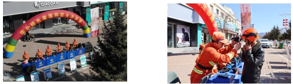 09104251145057808_133.png 09104251145057808_133.png