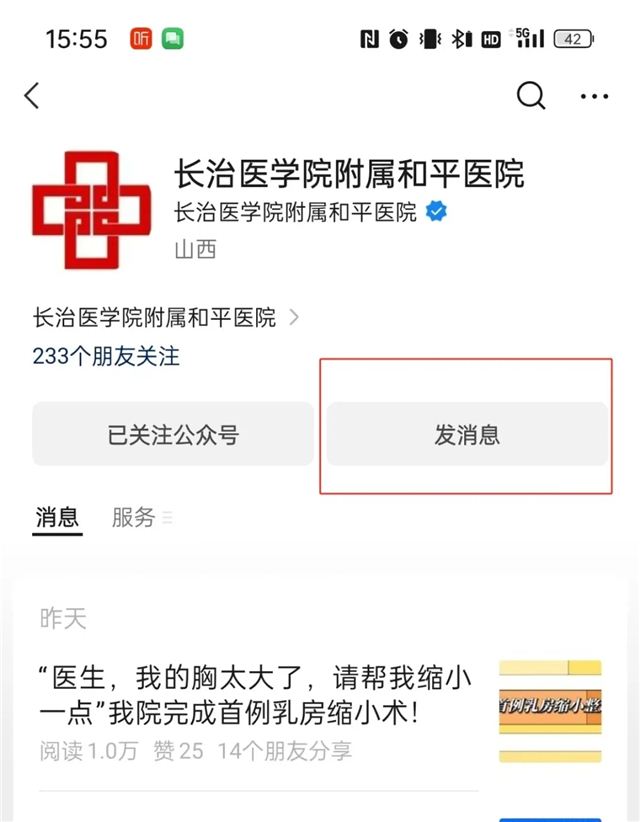 18232712441841455_103.jpg 18232712441841455_103.jpg