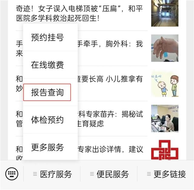 1823449240135530_103.jpg 1823449240135530_103.jpg