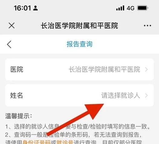 1824146889240761_103.jpg 1824146889240761_103.jpg