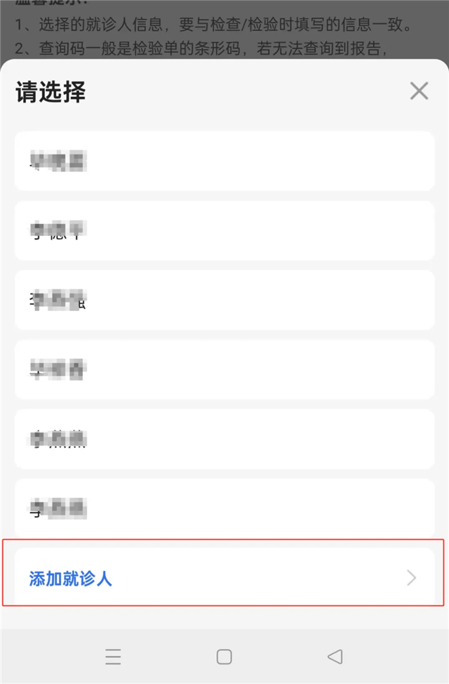 18242943094300943_103.png 18242943094300943_103.png