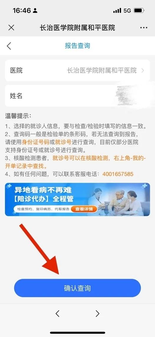 18250148905193720_103.jpg 18250148905193720_103.jpg